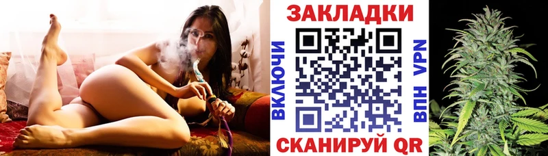 Продажа наркотиков Свободный ТГК  COCAIN  Меф  Канабис  ГАШИШ  Амфетамин 
