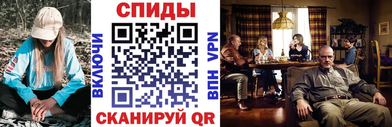 АМФЕТАМИН VHQ Свободный