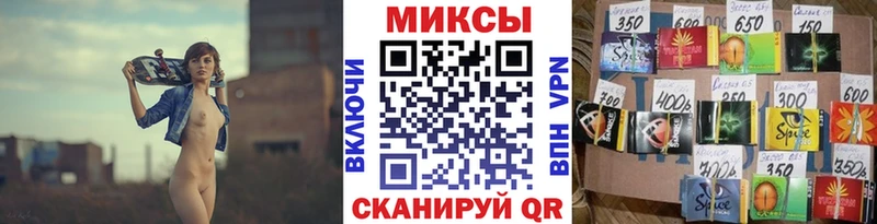Бутират оксана  даркнет сайт  Свободный 