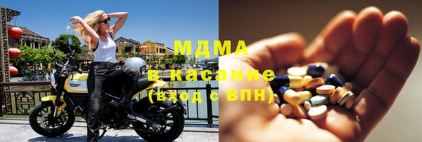винт Приозерск