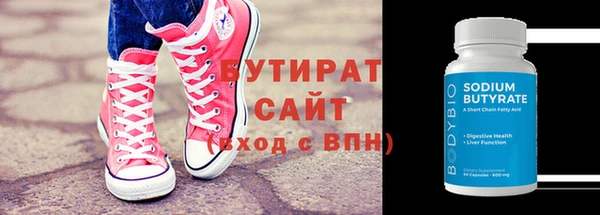 винт Приозерск