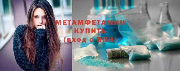 винт Приозерск