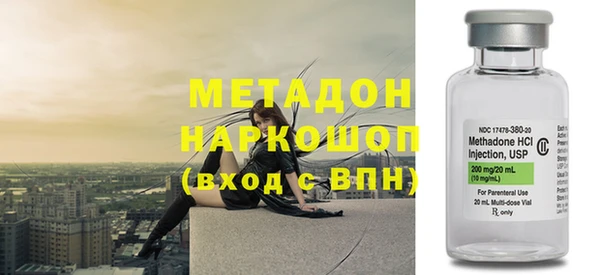 крисы Заволжье