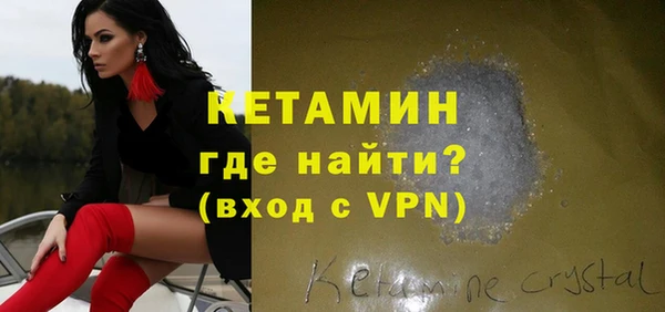 гидра Кропоткин