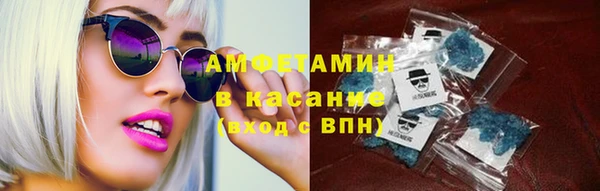 тгк Пролетарск