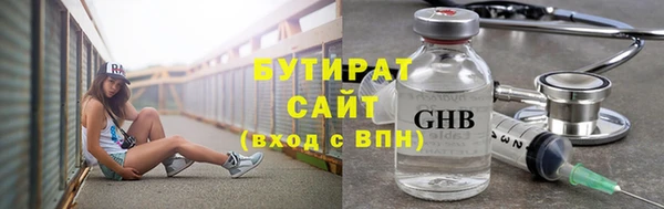 кокаин перу Надым