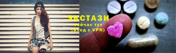 марки lsd Заволжск