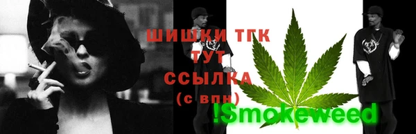 марки lsd Заволжск
