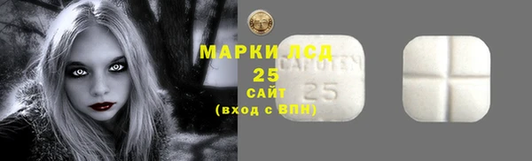 крисы Заволжье