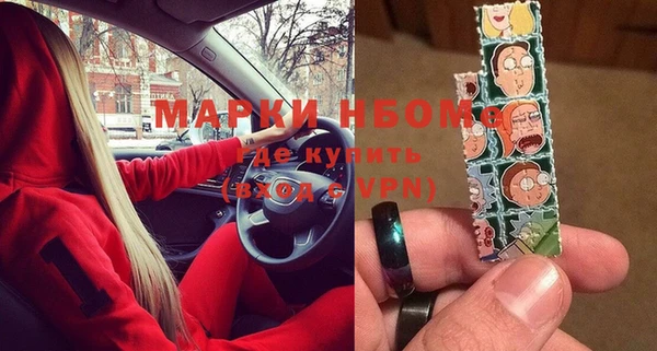 дмт Заводоуковск