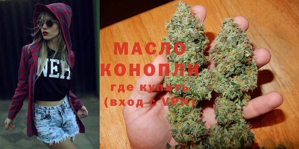 винт Приозерск