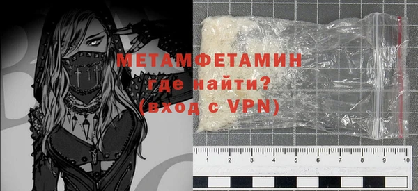 винт Приозерск