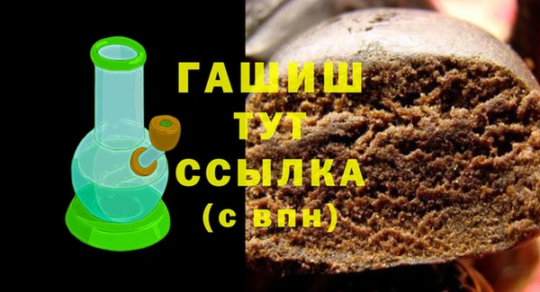 марки lsd Заволжск