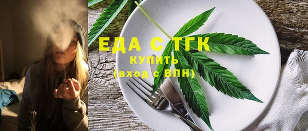 крисы Заволжье