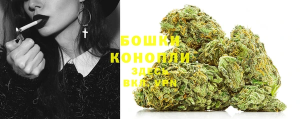 крисы Заволжье
