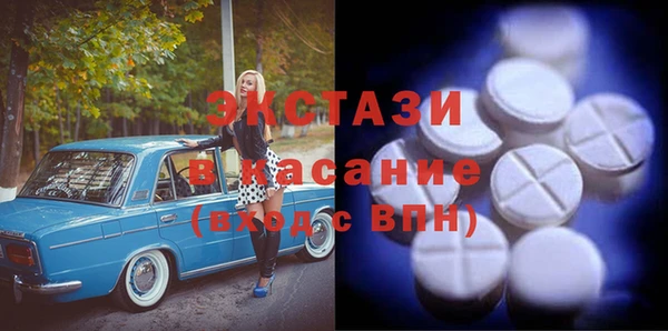 марки lsd Заволжск