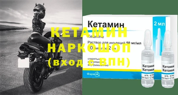 крисы Заволжье