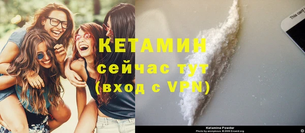 винт Приозерск