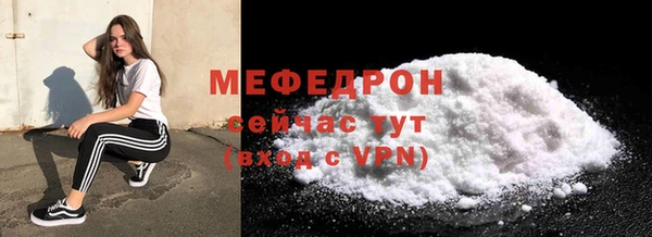 кокаин перу Надым
