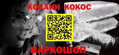 ECSTASY Волжск