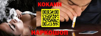 шишки Волжский