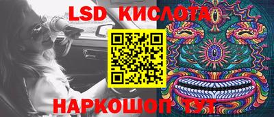 ECSTASY Волжск