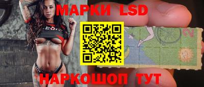mdpv Волгодонск