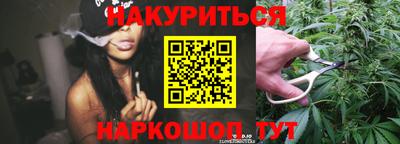ECSTASY Волжск