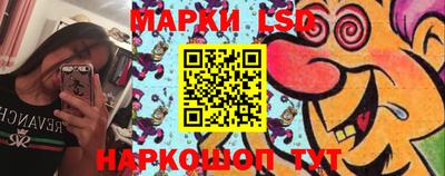 ECSTASY Волжск