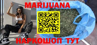 mdpv Волгодонск