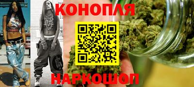 шишки Волжский
