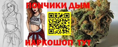 ECSTASY Волжск