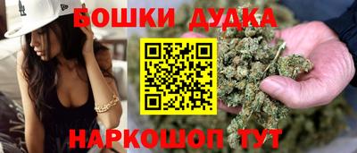 mdpv Волгодонск