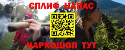 mdpv Волгодонск