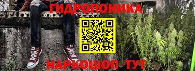 mdpv Волгодонск