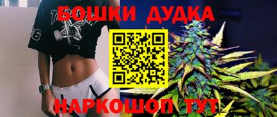ECSTASY Волжск