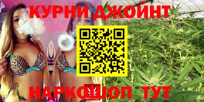 mdpv Волгодонск