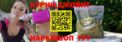 mdpv Волгодонск
