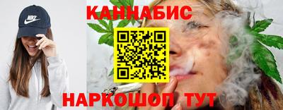 mdpv Волгодонск