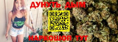 шишки Волжский