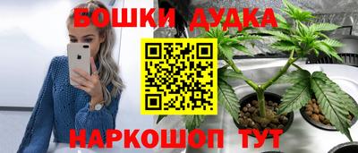 ECSTASY Волжск