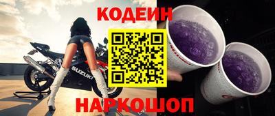 ECSTASY Волжск