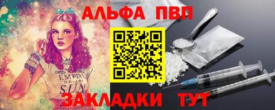 ECSTASY Волжск