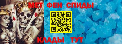 mdpv Волгодонск