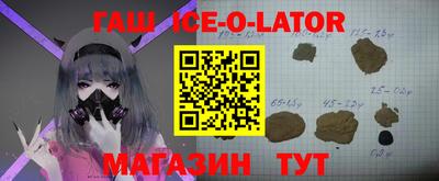 ECSTASY Волжск