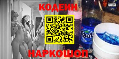 ECSTASY Волжск