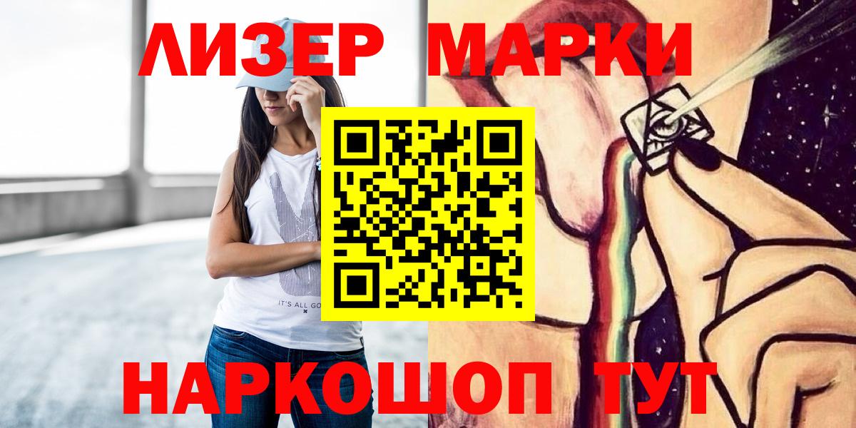 Свободный  KRAKEN как зайти  Вход с VPN  ЛСД экстази ecstasy  ЛСД экстази ecstasy 