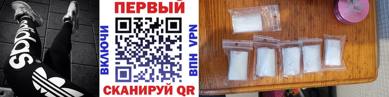 купить  сайты  omg сайт  Метамфетамин винт  Свободный 