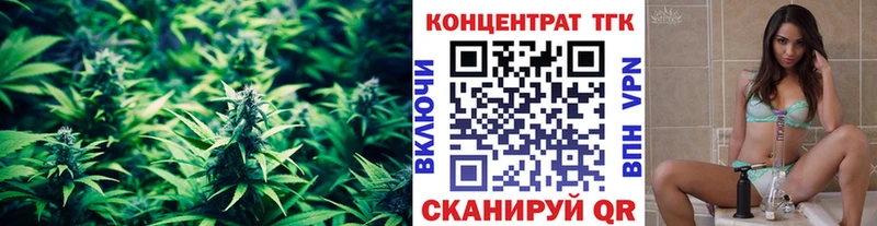 ТГК вейп  omg рабочий сайт  Свободный 