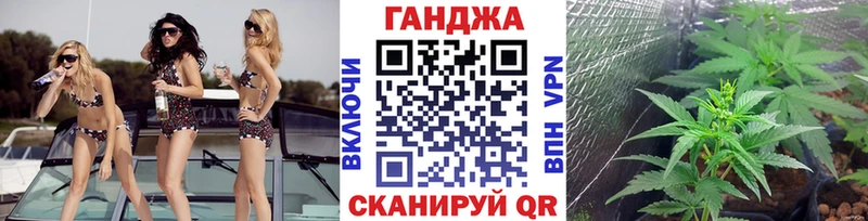 закладки  кракен сайт  Конопля THC 21%  Свободный 